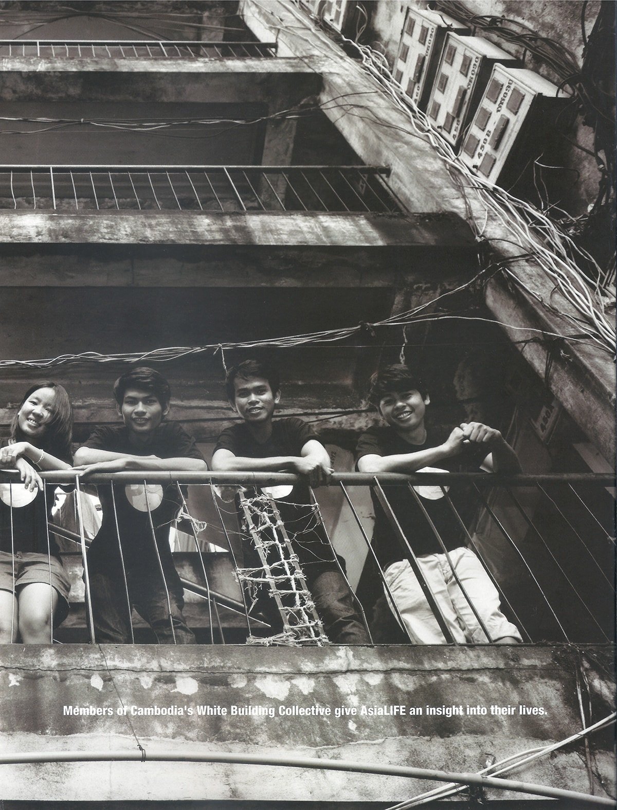 Aziza Film School — image 6