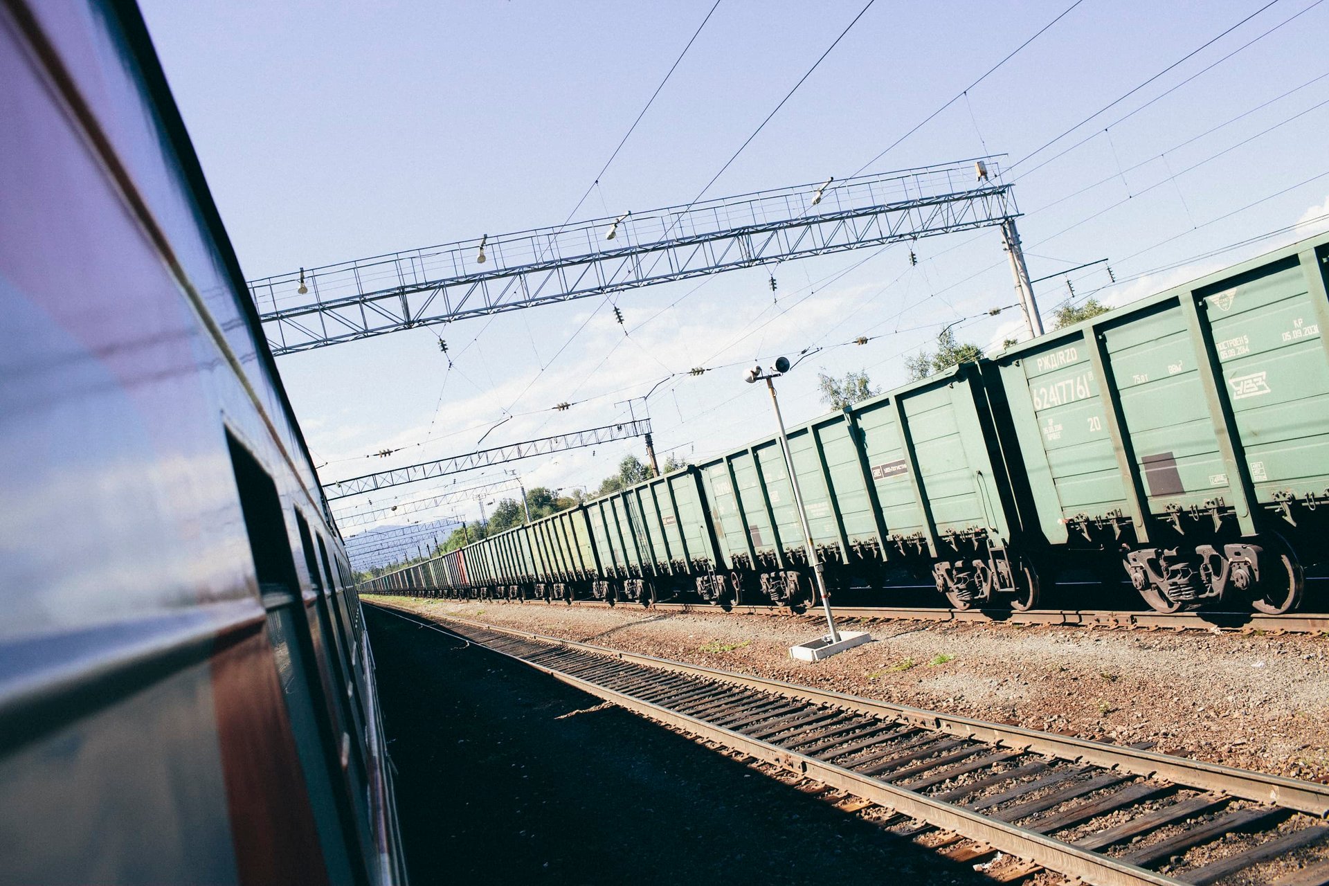 Gare ferroviaire, Vladivostok