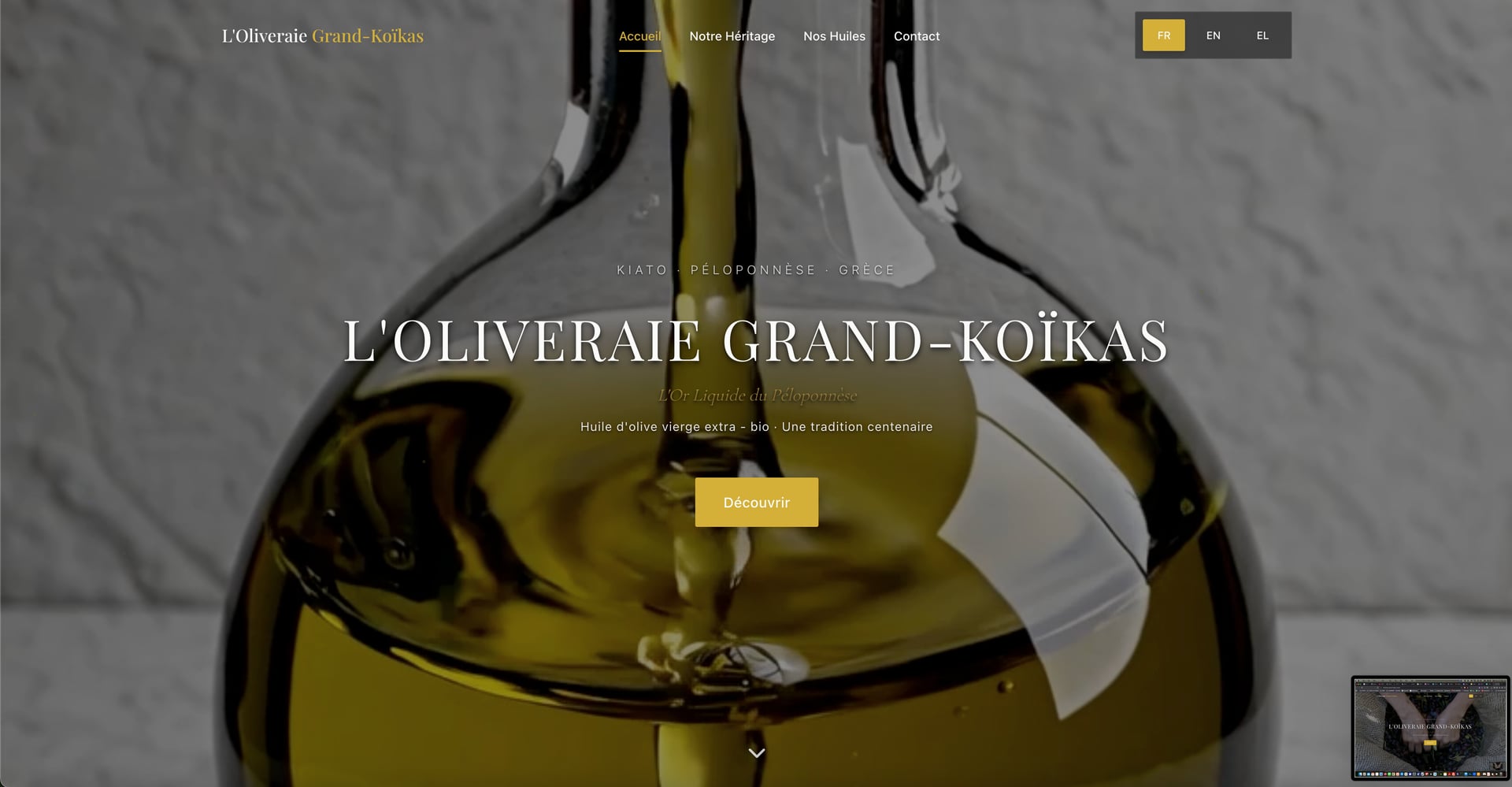 Page d'accueil, héro huile d'olive en gros plan